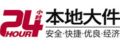 噶尔8-500吨吊车出租起重吊装公司